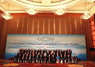 g20成都会议着手全球经济问题