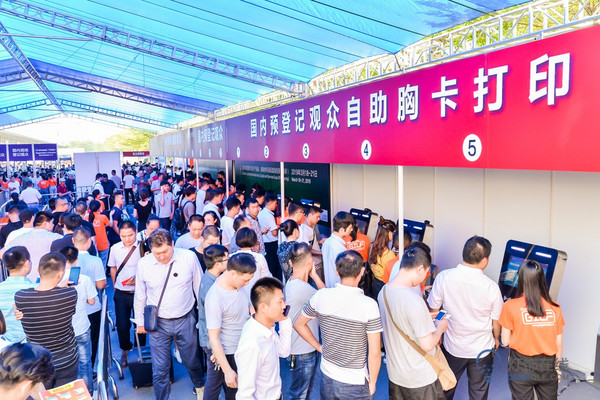 第22届古镇灯博会,灯光文化节,聚全球焦点,领行业风潮,第22届古镇灯博会暨灯光文化节盛大开幕!