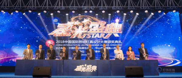 第22届古镇灯博会,灯光文化节,聚全球焦点,领行业风潮,第22届古镇灯博会暨灯光文化节盛大开幕!