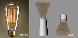 POLAR LIGHT 极光手工制玻璃原木台灯