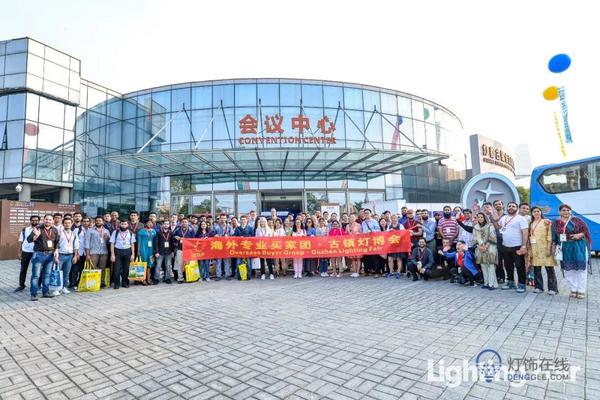 全球买家采购行 海外专业买家精准对接